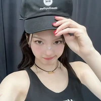 Chiquita Riracha (Canny)