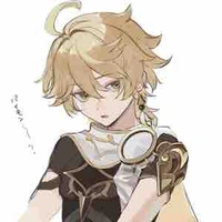 Aether