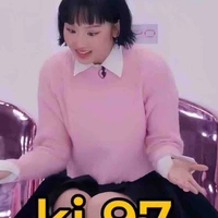 Lê Ánh Nhật (Miu Lê)