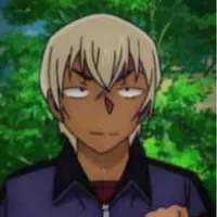 Amuro 