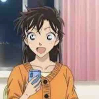 Nakamori Aoko
