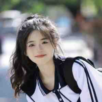 Tống Viên Nhi