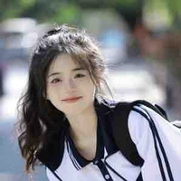 Tống Viên Nhi