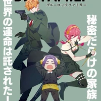 Cân mọi vai diễn