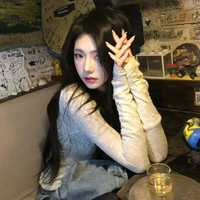 Uyển Phương Nhi