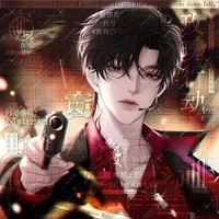 Lục Hải Vũ / Hắn /