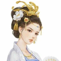 Du Như Vân