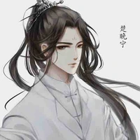 Tiêu Hoàng Bách