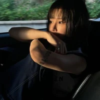 Lê Ánh Nhật - Miu