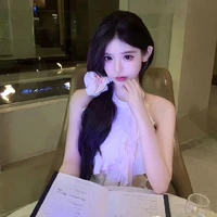 Lê Võ Nhật Hạ