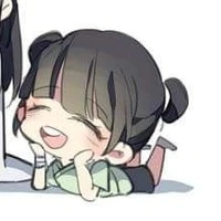 A TINH