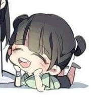 A TINH