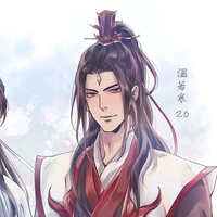 ÔN NHƯỢC HÀN