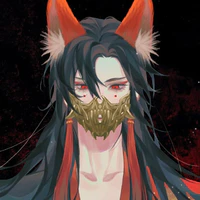 KITSUNE