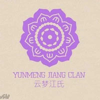 VÂN MỘNG GIANG THỊ