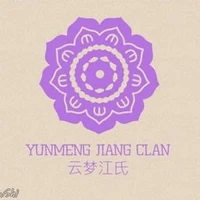 VÂN MỘNG GIANG THỊ