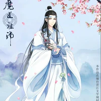 LAM TRẠM - TK