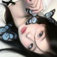 Lục Thanh Nhã