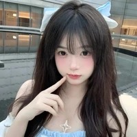 Bạch Thiên Di