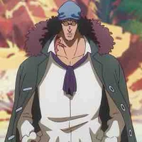 Kuzan 