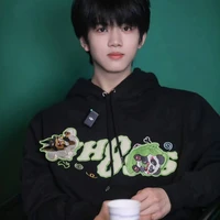 Trương Hàm Thụy