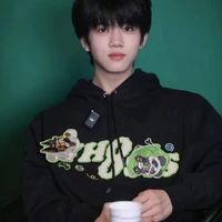 Trương Hàm Thuỵ