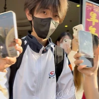 Tả Kỳ Hàm