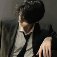 Châu Minh Hạo( ba An )