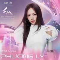 Trần Phương Ly - Phương Ly