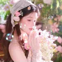 Bùi Ngọc Phương - ennie