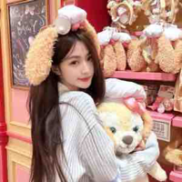 Điền Ngọc Trà