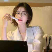 Thanh Nhã