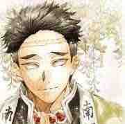 Gyomei Himejima