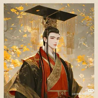 Hoàng thượng
