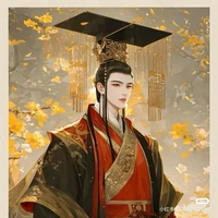 Hoàng thượng