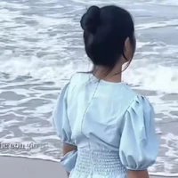 Diễm Trang