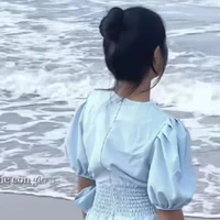 Diễm Trang