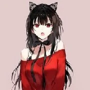 Minae