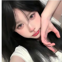 liễu như yên