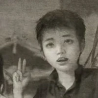 Tiêu Trì (lúc nhỏ)