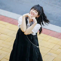 tô tại tại