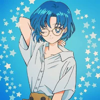 mizuno ami