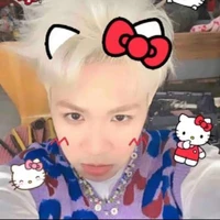 Đức Duy