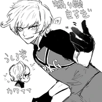 Chivalier Charles