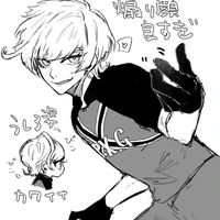 Chivalier Charles
