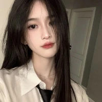 Tiêu Giai Nhi