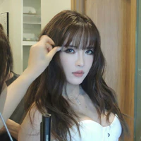 thiều bảo trâm