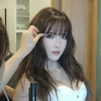 thiều bảo trâm