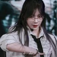 Trịnh Đan Ny/nàng