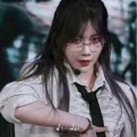 Trịnh Đan Ny/nàng